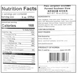 Paju Jangdan Soybean Pureed Stew 500g