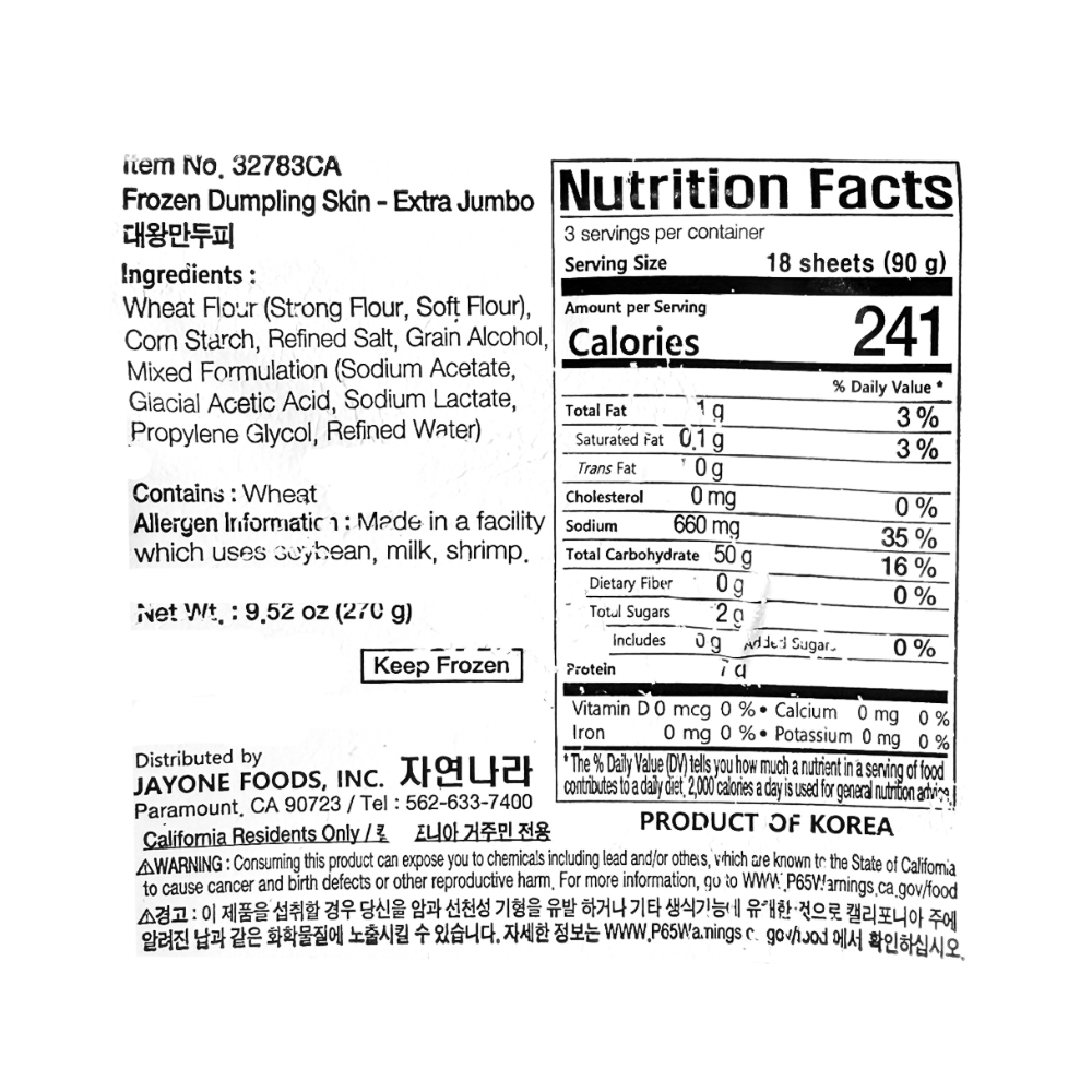 Dumpling Skin (Extra Jumbo) 270g