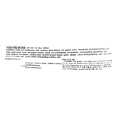 [예소담] 생깻잎 김치 400g