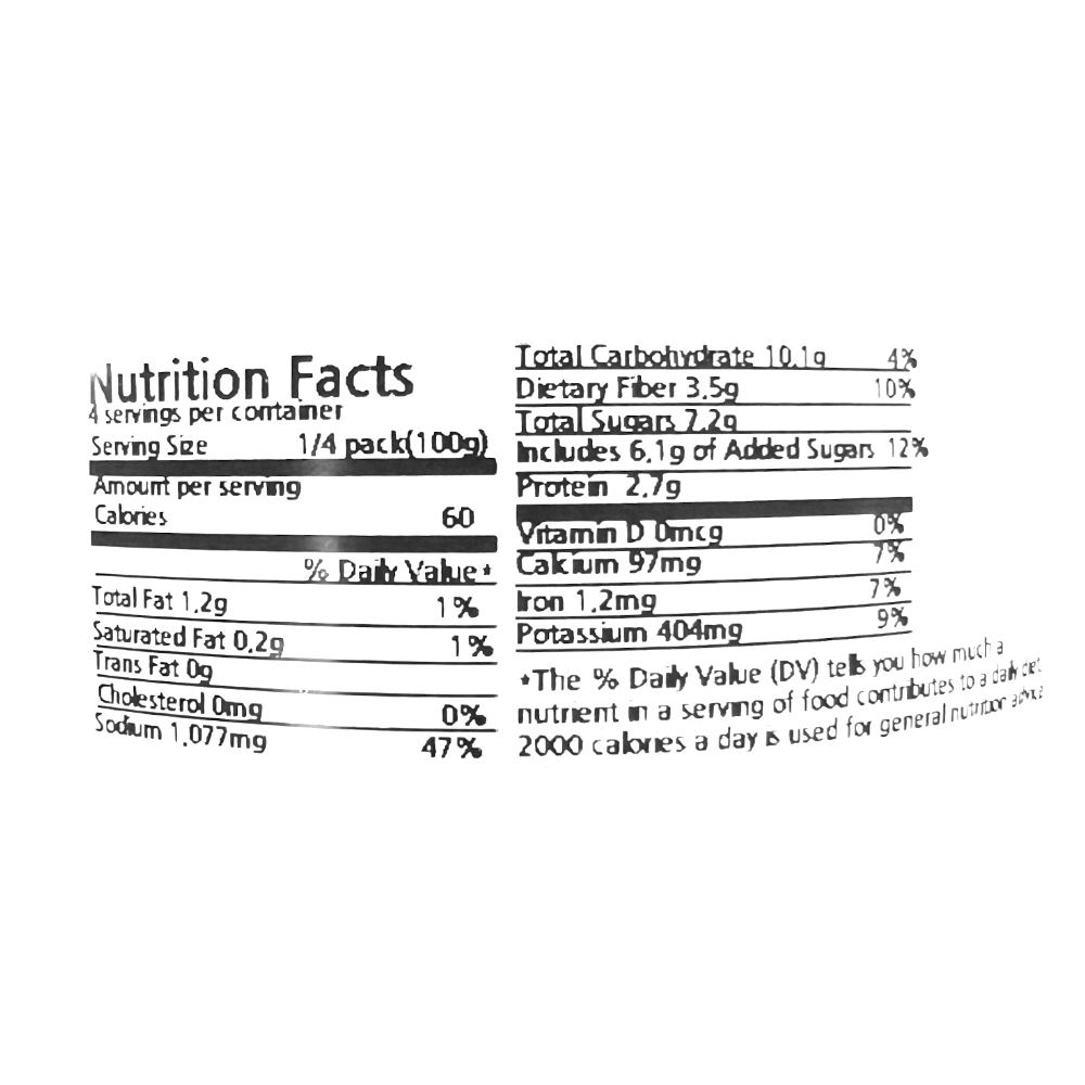 [예소담] 생깻잎 김치 400g