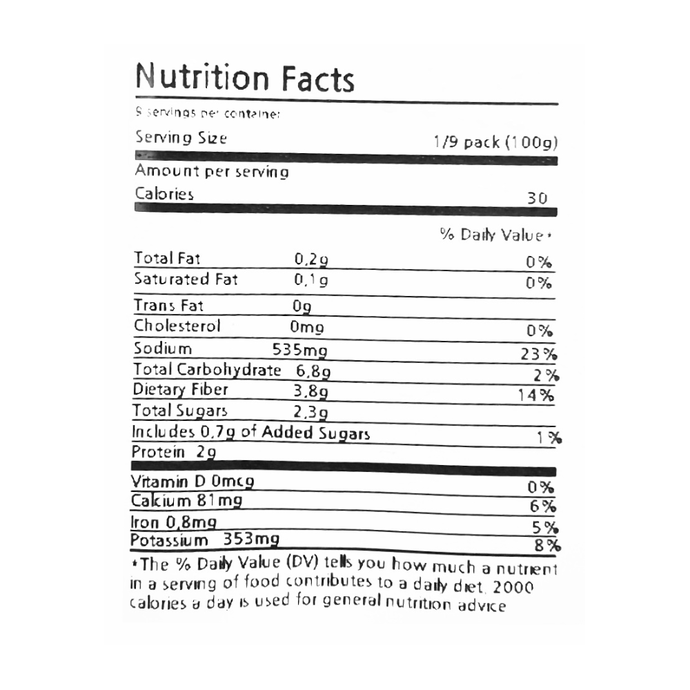 [예소담] 열무김치 900g x 2팩 (묶음)