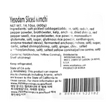 [예소담] 썰은김치 400g x 3팩 (묶음)