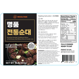 [순대국세트] 하영호 신촌설렁탕 500g x 2팩 + 전통순대 1lb + 삶은 돼지 부속모듬 7oz (묶음)_ 타임딜