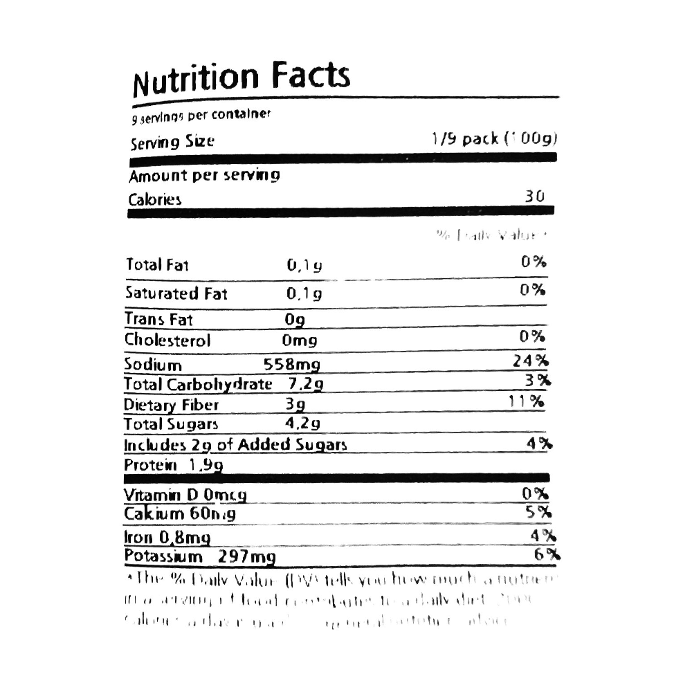 [예소담] 포기김치 900g