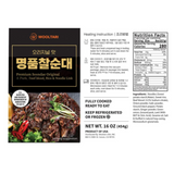 [뼈없는]명품족발 (0.8lb -0.9lb) + 명품 찰순대 1lb (묶음)_타임딜