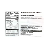 [마음이가] 흑임자인절미 480g x 2 (묶음)