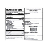 Sliced Boiled Abalone 150g