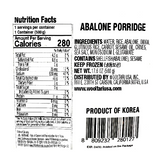 Seoul Madame Abalone Porridge 500g x 2 (Set)