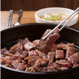 [울타리] 프라임 안심 큐브 (Tenderloin Cubes) 8oz