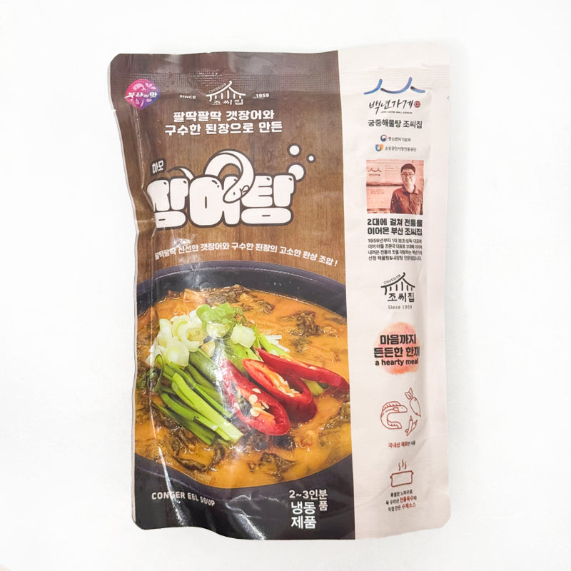 Korean Eel Soup 900g