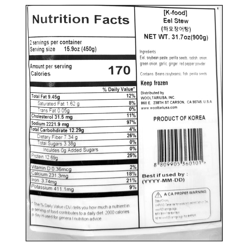 Korean Eel Soup 900g