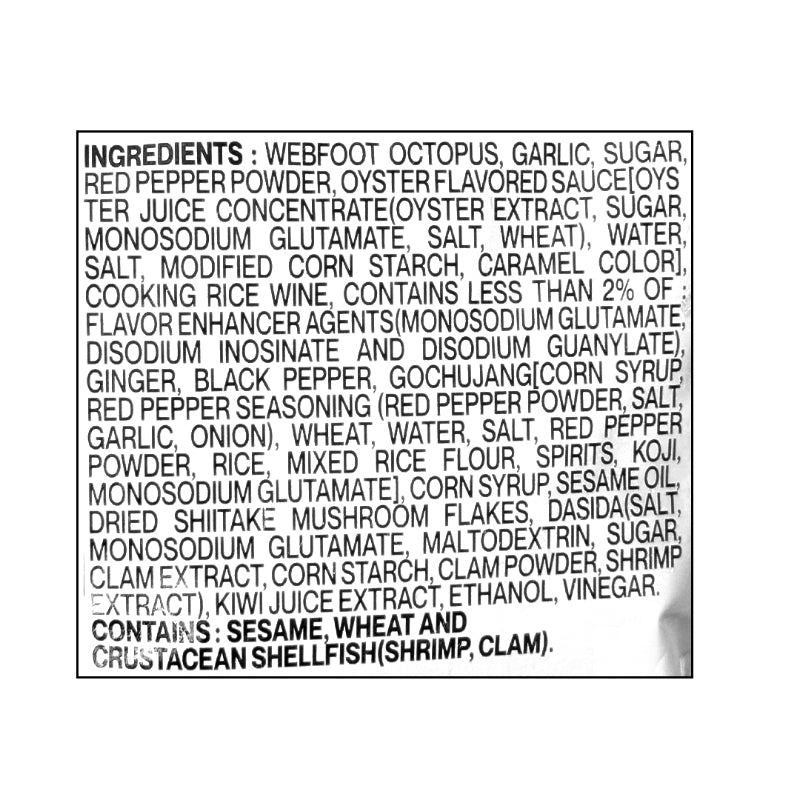 [낭만연구소] 낭만쭈꾸미 오리지널 300g