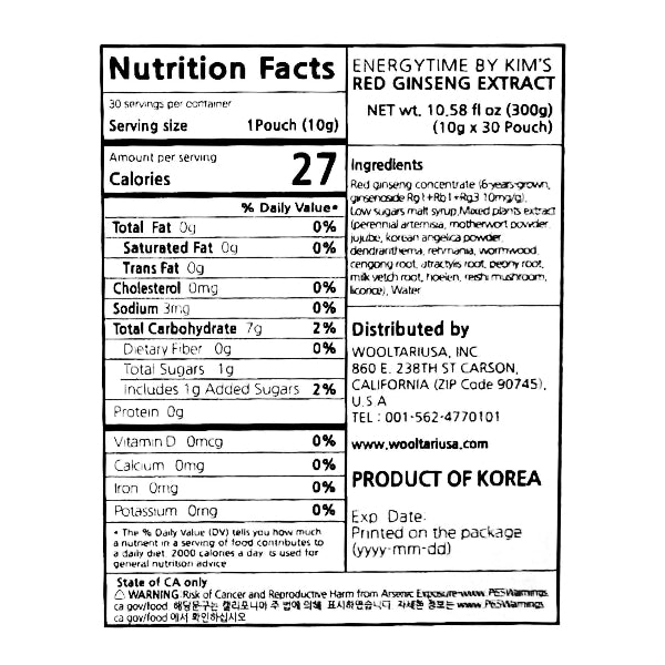 Ginseng Energy Time (10ml x 30 sticks)