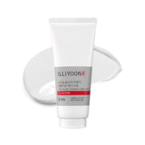 Ultra Repair Intensive Care Cream 200ml
