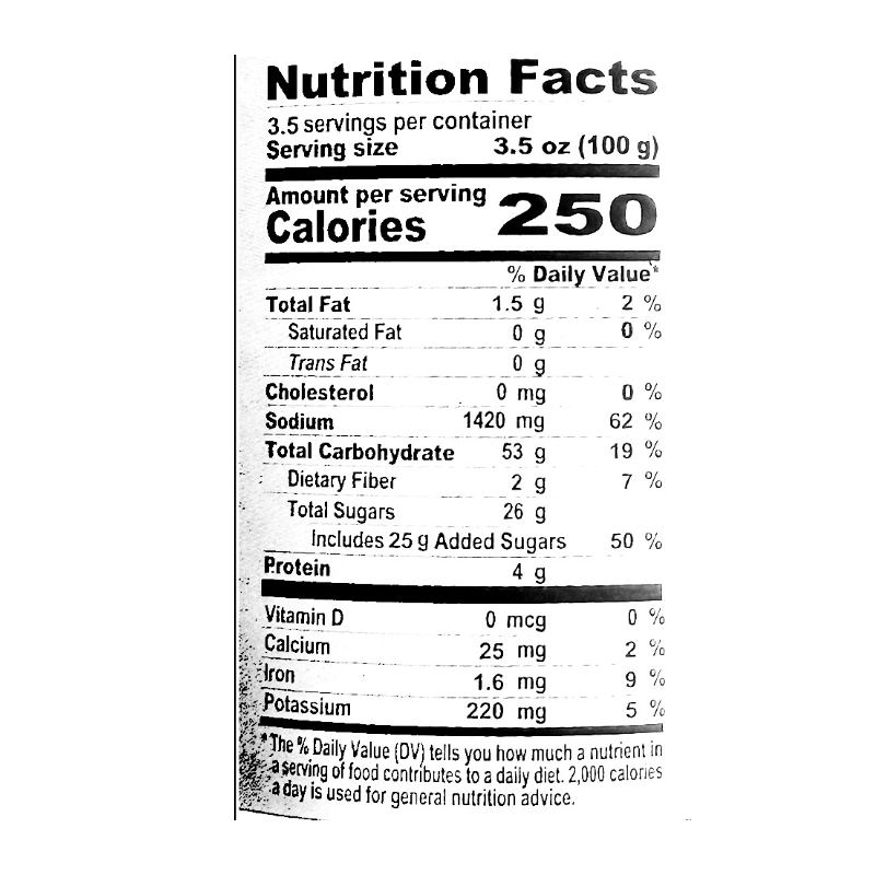 Vinegar and Red Pepper Paste (Chojang) 350g