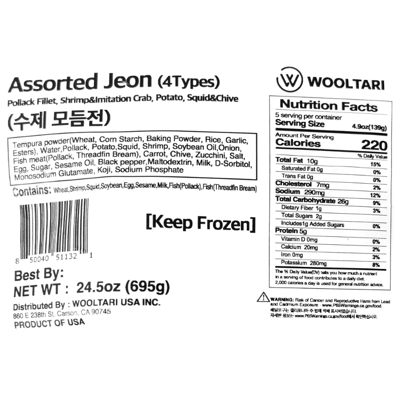 [울타리] 상차림 세트 A_무료배송특가