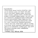 [울타리] 닭가슴살로 만든 치킨카츠 (3ps) 1lb