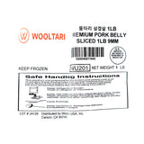 Premium Pork Belly Sliced 1lb (New Customer)
