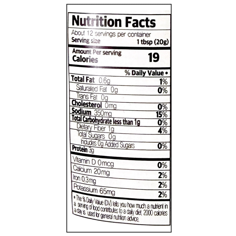 Jirisan Maesil All-Purpose Ssamjang 230g 