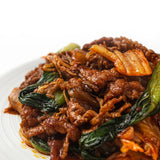 [Juicybite] 소고기 마라샹궈 (Mala Dry Hotpot) 8oz