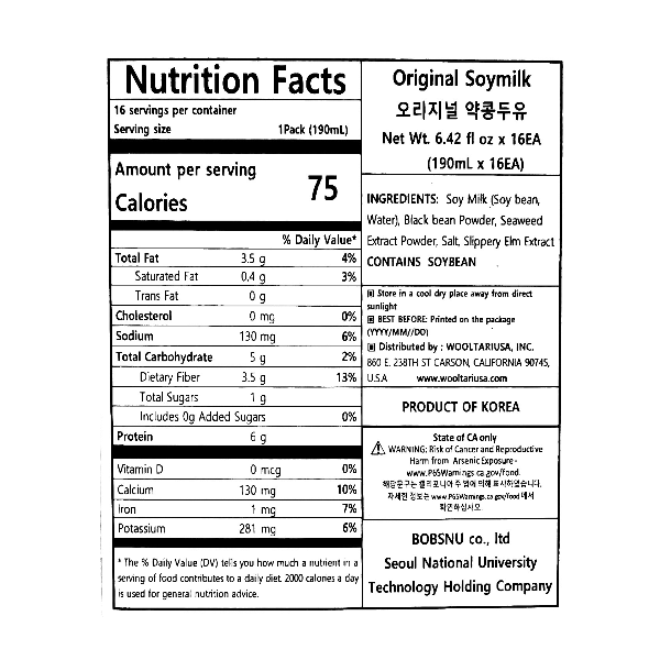 原味豆浆(190毫升 x 16包)