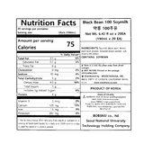 [Sengtae Mom] Fermented Soybean Powder 1kg + [Bobsnu] Soy Milk (Yakkong100) 1box + Yeongju Apple Juice 1box_Free Shipping