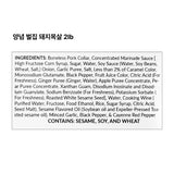 [울타리] 육뿔 양념갈비 3lb + 양념 벌집 돼지목살 2lb + 통삼겹살 2lb + 항정살 1lb + 차돌박이 1lb (묶음)_무료배송특가