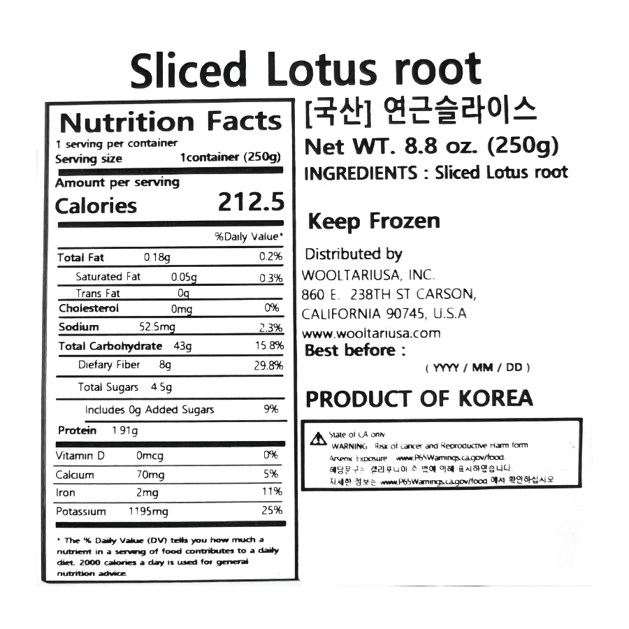[하늘농가] 한국산 연근 슬라이스 250g