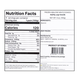 [완도보이] 바로먹는 순살 자숙전복 150g