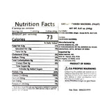 Complete Grilled Fish Set_Free Shipping