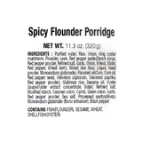 Wando Spicy Flounder Porridge 320g x 2 (Set)