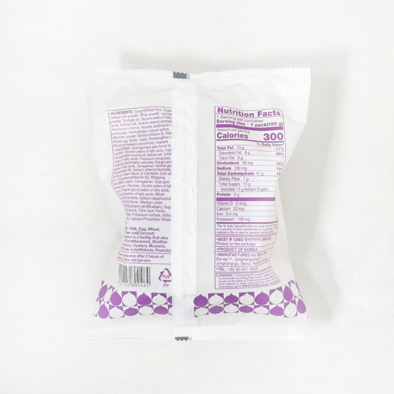 Seoul Milk Cream Donut Blueberry 100g x 3pk (Set)