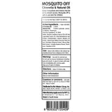 [알로에베라 코리아] 모기키퍼액 60ml