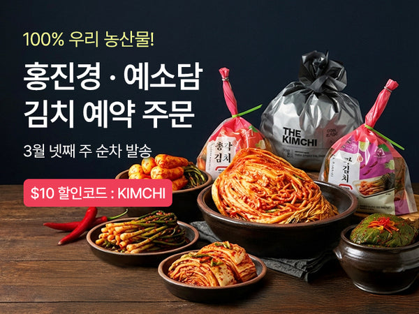 260312 홍진경 예소담