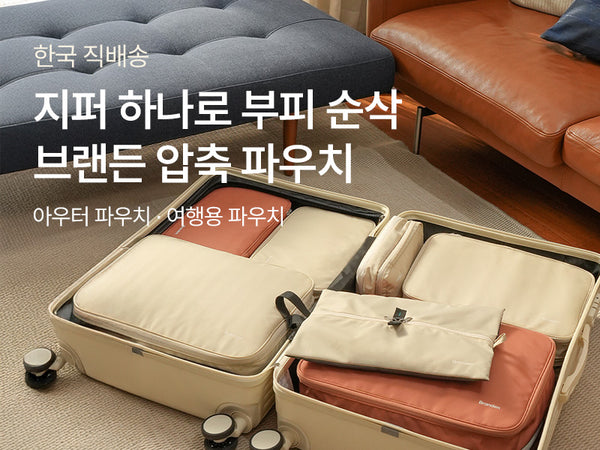 260604 브랜든