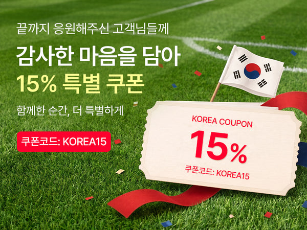260624 32강