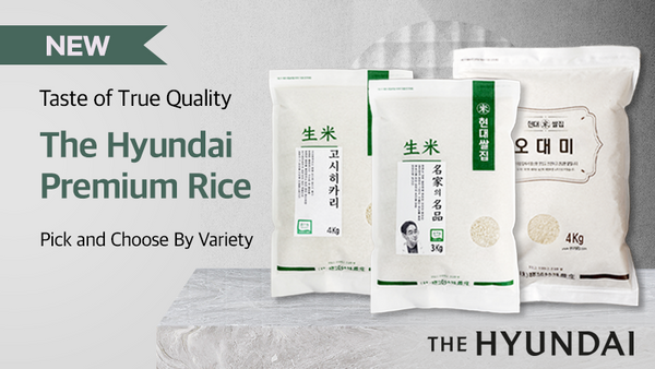 0702-rice