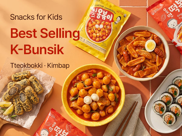 260705 Bunsik