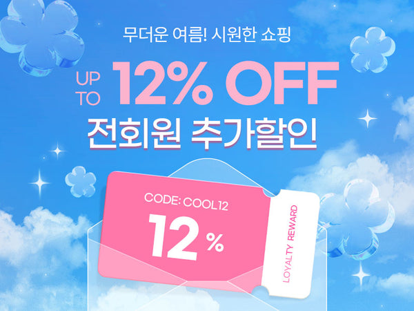 260706 12%