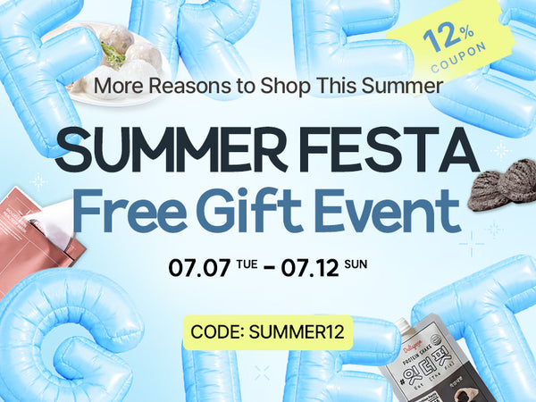 260707 Summer Fest