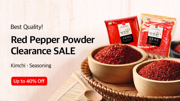 0711-pepper