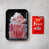 Heuksando Fermented Skate Sashimi 200g x 4 Packs_ Korea Direct Delivery D