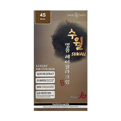 Suwall Luxury Hair Color Cream 4S Brown