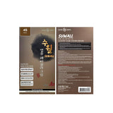 Suwall Luxury Hair Color Cream 4S Brown