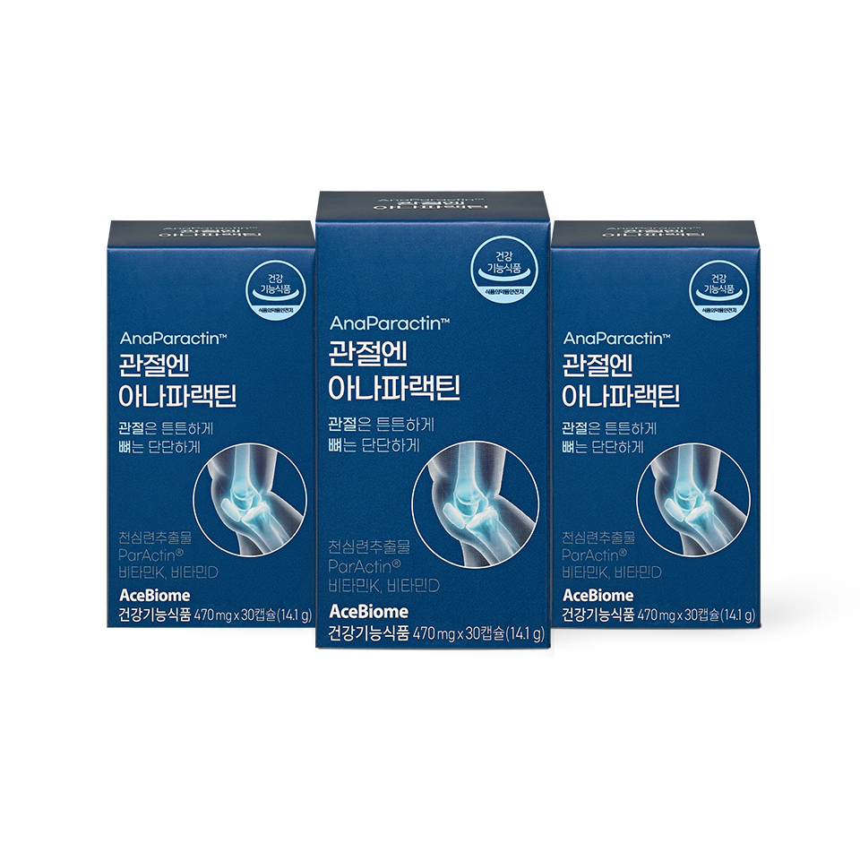 [한국직배송 D]  차인표관절약 비에날 관절엔 아나파랙틴 (500mg x 30정) X 3세트(3개월분)