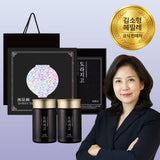 120-Hour Brewed Balloon Flower Root Gift Set (2 Bottles)_Korea Direct Delivery D