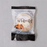 Individual Dried Persimmon No. 1 (12 pieces)