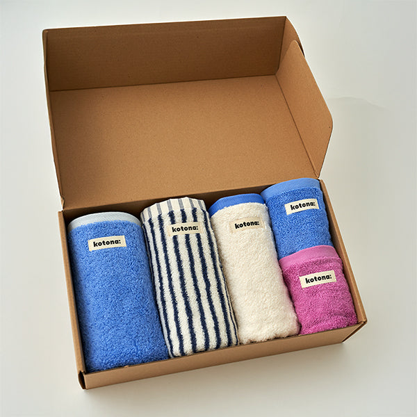 Homebody Towel Gift Pack Cozy