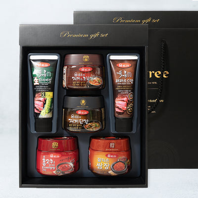 Premium Woomtree Gift Set No.1 (2040g)