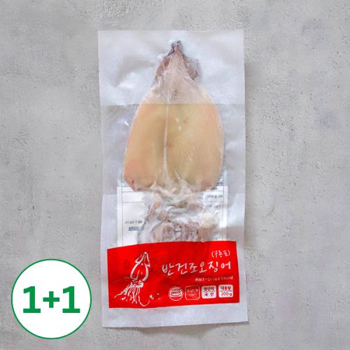 [1+1][양포어장] 국내산 반건조 오징어 200g (묶음)_타임딜